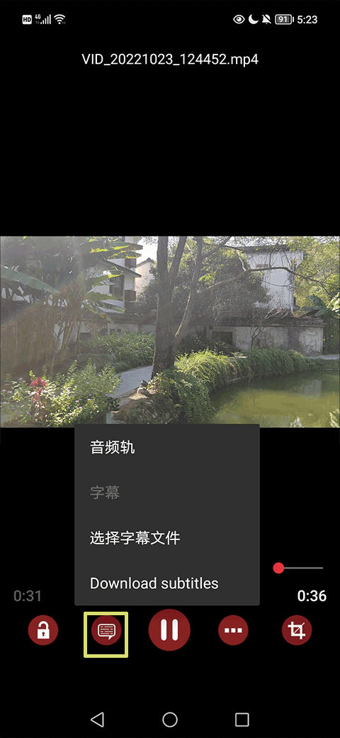 男子中751万彩票藏枕安卓通用版V14.7.18